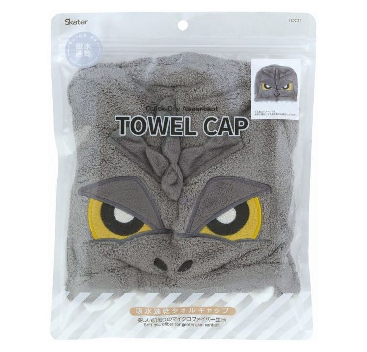 特撮怪獣 ゴジラ 吸水速乾 吸水 速乾 タオルキャップ タオル キャップ TOC11 キャ...