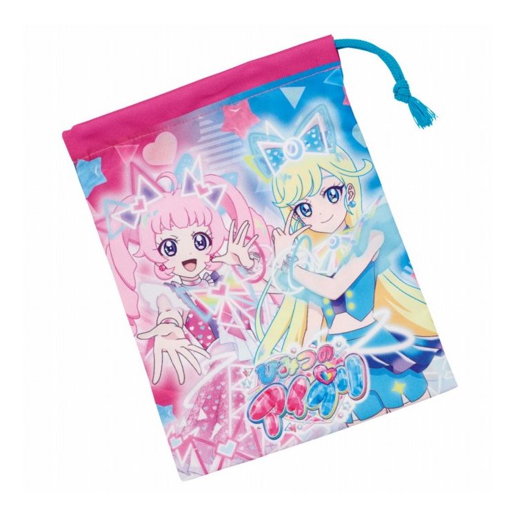 ひみつのアイプリ コップ袋 巾着袋 コップ入れ 保育園 幼稚園 小学校 子供 給食袋 KB63SN キャラクター スケーター skater