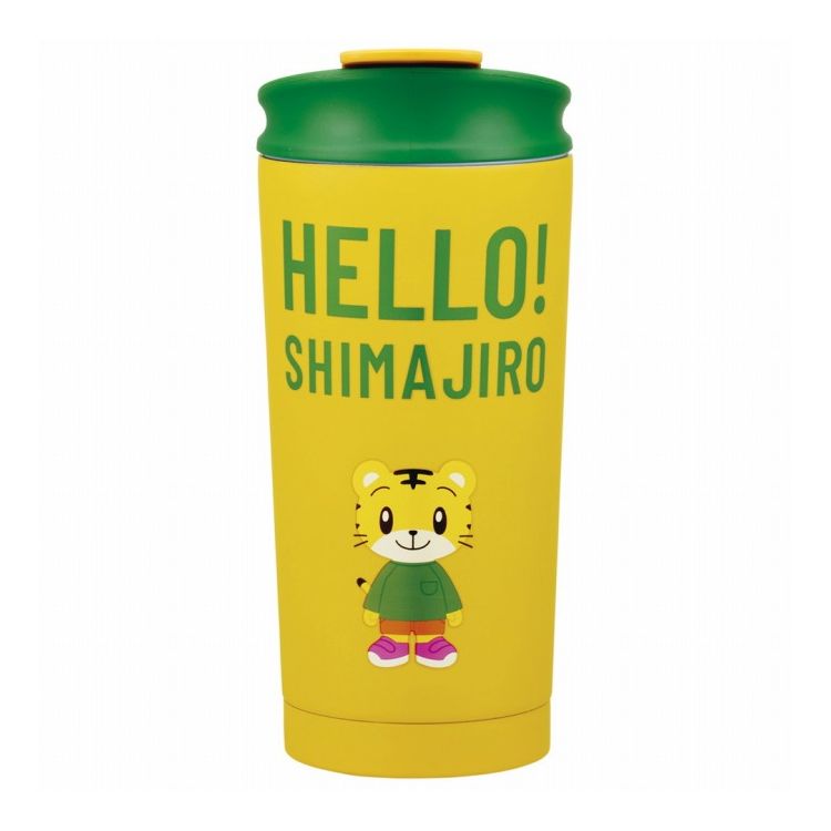 しまじろう EARTH サーモ タンブラー 水筒 450ml 保温 保冷 ステンレス 蓋付き STBF5 キャラクター スケーター skater【送料無料】