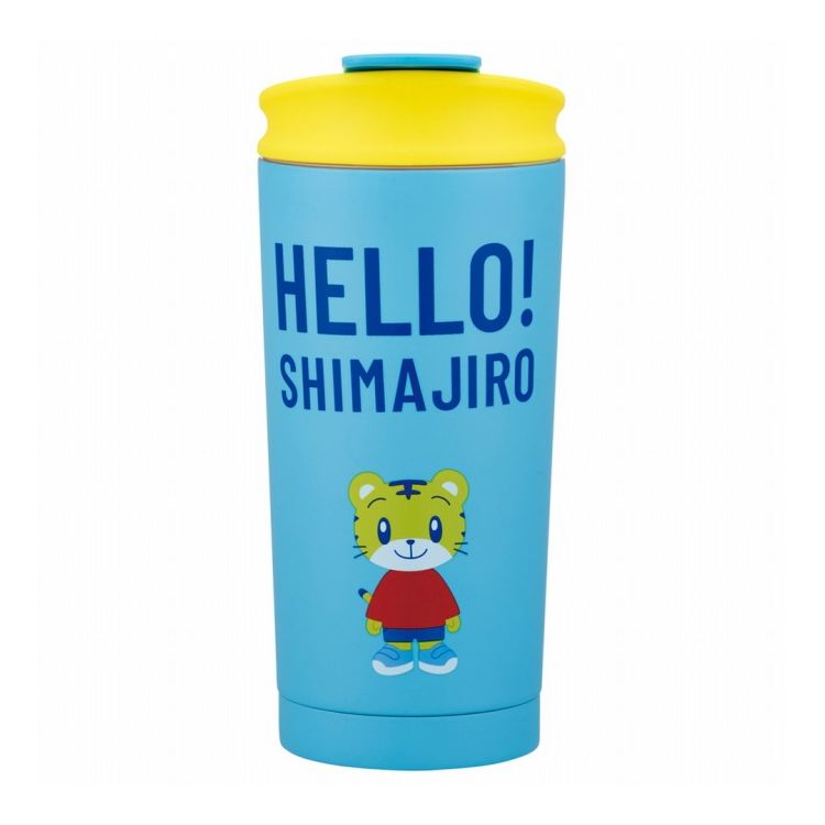 しまじろう VIVID サーモ タンブラー 水筒 450ml 保温 保冷 ステンレス 蓋付き STBF5 キャラクター スケーター skater【送料無料】