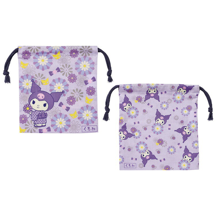 サンリオ クロミ 菊 マチ付き 巾着 コップ袋 2枚組 セット 袋 小物入れ 子供 KB64W...