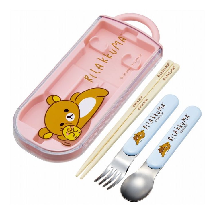 リラックマ アニメ 箸 スプーン フォーク セット 子供 お弁当 キッズ カトラリーセ...