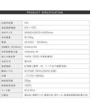 冷蔵庫 simplus シンプラス 46L 1ドア コンパクト 小型 ホワイト 省エネ 一人暮らし 新生活 ミニ冷蔵庫 SP-46L1-WH 【送料無料】