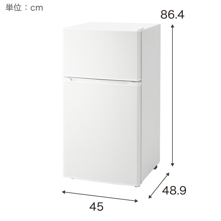 冷蔵庫 90L 2ドア 家庭用 小型 冷凍庫 一人暮らし オフィス 新生活 省エネ 右開き ...