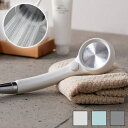 50% 節水シャワーヘッド レイニーストップ RAINY STOP シャワーヘッド 水圧アップ 水圧 強い シャワー ヘッド 手元 ストップ ボタン付き【送料無...