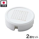 AIRY DROP 塩素除去カートリッジ 2個入り 日本製 スキンケア 乾燥 毛穴 洗顔 メイク メイク落とし おしゃれ シンプル ギフト プレゼント お風呂 ...
