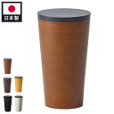 トイレポット dustper style ポット単品 日本製 ダスパートイレポット 木目調デザイン 国産 おしゃれ インテリア インプル 新生活 トイレ 掃除用...
