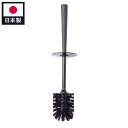 トイレブラシ交換用 dustper style 日本製 ダスパー 国産 おしゃれ インテリア インプル 新生活 トイレ 掃除用品 コンパクト 省スペース ポット...