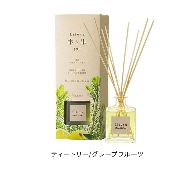 木と果 リードディフューザー 190ml 消臭 天然精油 アロマ 消臭剤 芳香剤 静香堂 ...