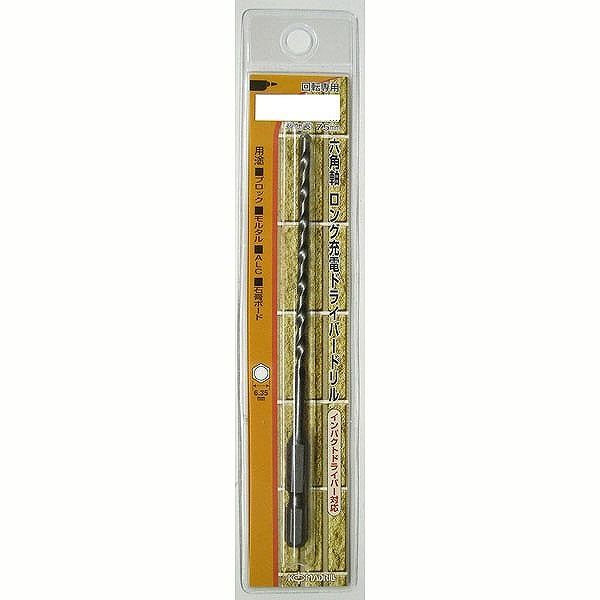 【商品詳細】各種充電ドリルにワンタッチで装着。インパクト・回転のどちらも使用可能◇注意：画像はサイズ違いのものになります【送料について】北海道、沖縄、離島は送料を頂きます。