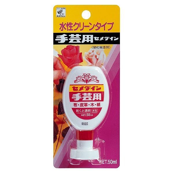 ��������� ��) �����S 50ml BP CA-144