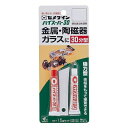 セメダイン セ) ハイスーパー30 15gセット BP CA-194