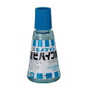 Z_C Z) rpCvp 30ml CA-123