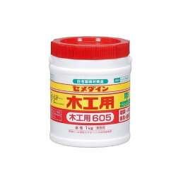 セメダイン セ) 605木工用 1kg AE-194