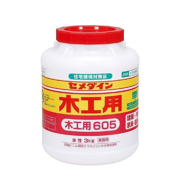  ) 605ڹ 3kg AE-195