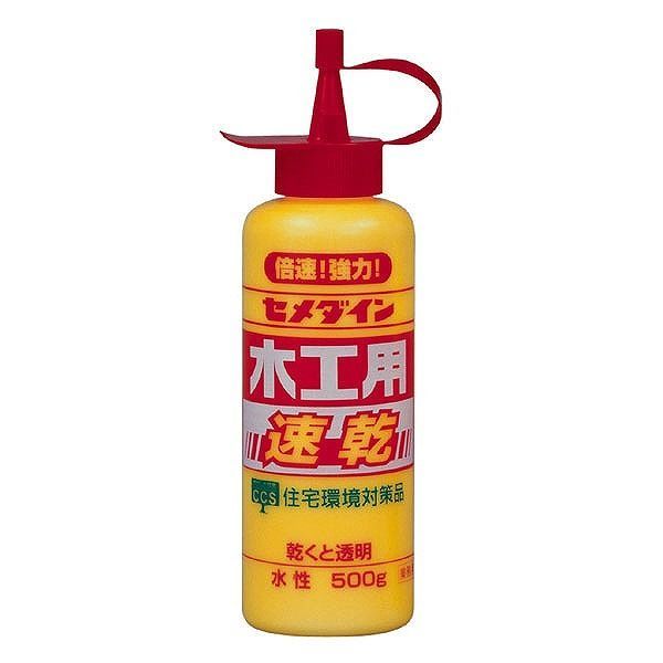 セメダイン セ) 木工用速乾 500g CA-235