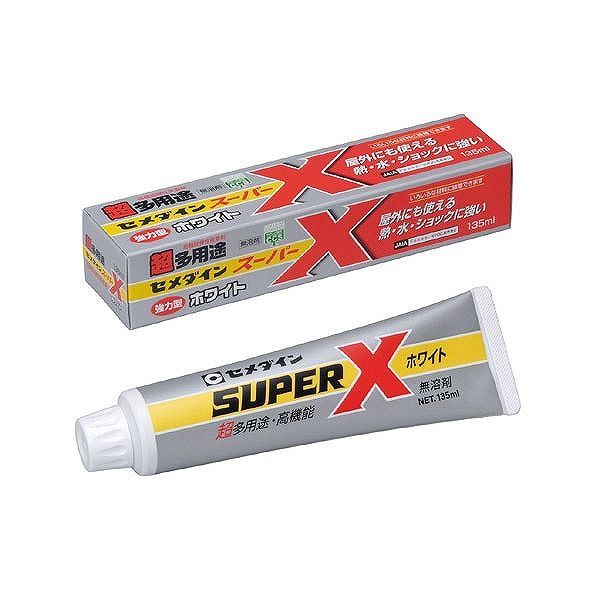 セメダイン セ) スーパーX ホワイト 135ml 箱 AX-039