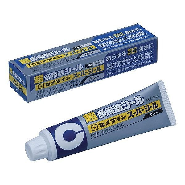 Other - セメダイン セ) スーパーシール 135ml グレー SX-002