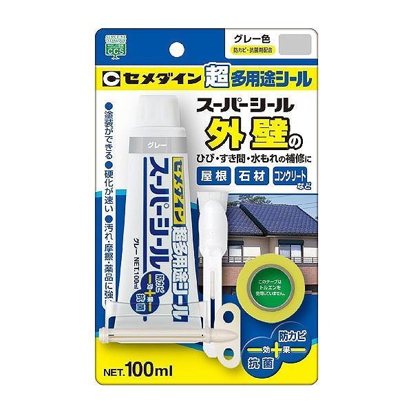 セメダイン セ) スーパーシール 100ml BP グレー SX-007