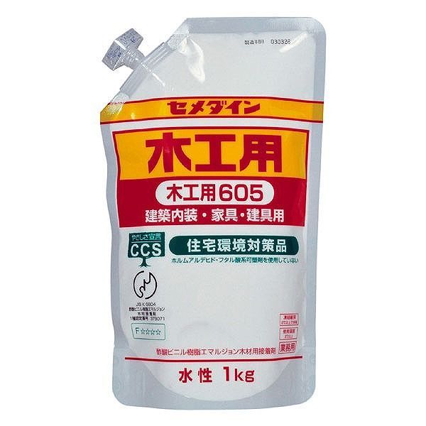 セメダイン セ) 605木工用 1kgスタンドパック AE-331