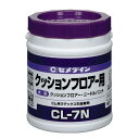 Z_C Z) CL-7N 1kg LX-121