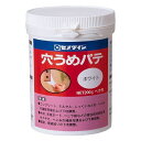 セメダイン セ) 穴うめパテ 200g ホワイト HJ-111