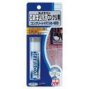 セメダイン セ) エポキシパテ コンクリ用 60g BP HC-147(4)