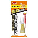 セメダイン セ) 3000 金属用 3g BP CA-060