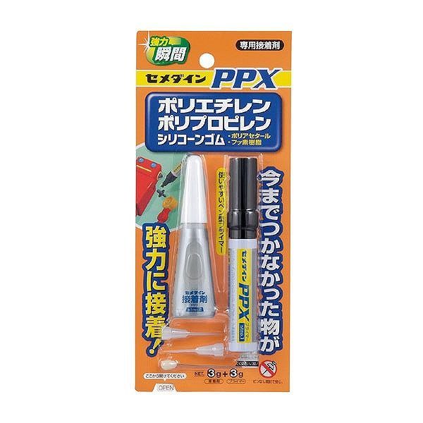 セメダイン セ) PPX 6g セット CA-522