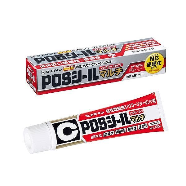 其它 - セメダイン セ)POSシールマルチ ホワイト 120ml SL-619