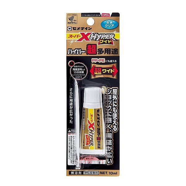 樂天商城 - セメダイン セ) スーパーX ハイパーワイド P10ml AX-175