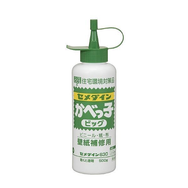 【商品詳細】はがれた壁紙をすばやく貼り直せる便利なかべっ子に、お得な大容量サイズが登場。数カ所の補修ならこれが便利！【送料について】北海道、沖縄、離島は送料を頂きます。