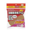 セメダイン セ)高断熱すきまテープ ナチュラル30x2m TP-525(4)