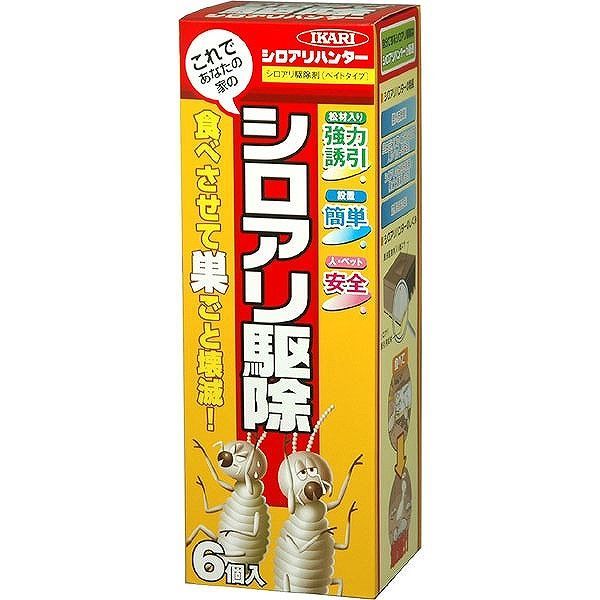 Other - イカリ消毒 イカリ シロアリハンター 6個入【送料無料】