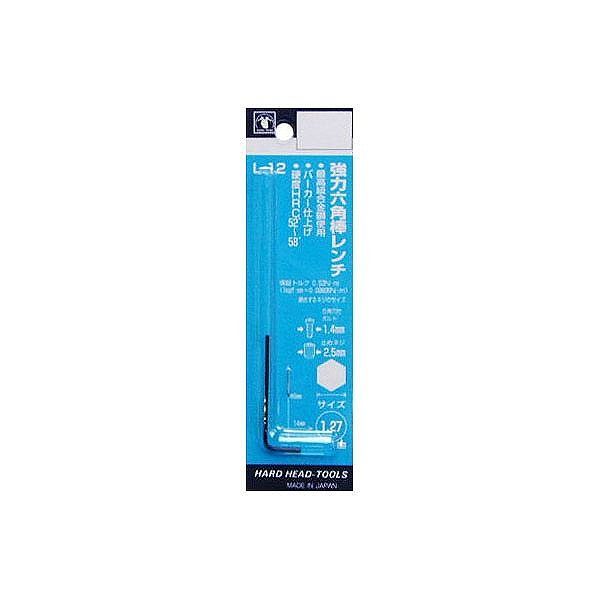 三共コーポレーション L-60 H&H 6カクボウレンチ(P) 6MM #221509