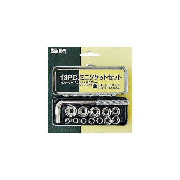 【商品詳細】収納に便利なメタルケース付き！!作業工具【送料について】北海道、沖縄、離島は送料を頂きます。