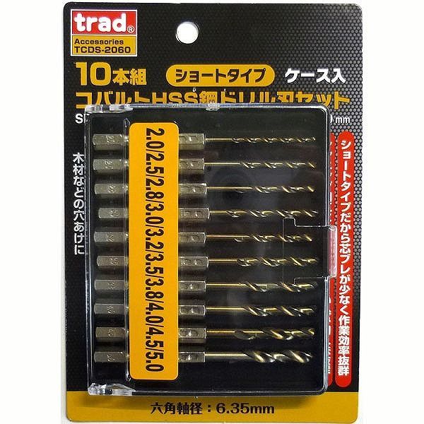 三共コーポレーション TCDS-2060 ショートコバルトセット 10PC #819542