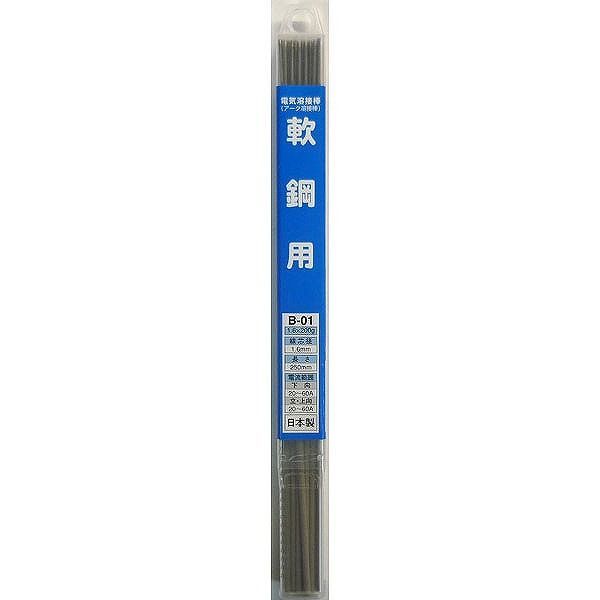三共コーポレーション H&H 溶接棒 1.6MMX200G B-01 #242311