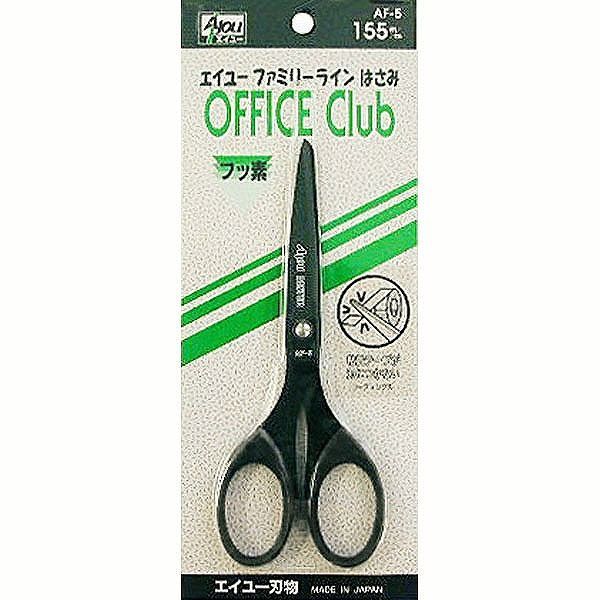 【商品詳細】のりの付いた紙を切ってもベタつかないフッ素加工！日本製【送料について】北海道、沖縄、離島は送料を頂きます。