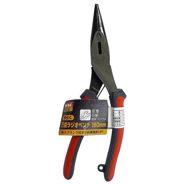 【商品詳細】家庭内に準備しておきたいDIY工具。板スプリング付で作業効率UP【送料について】北海道、沖縄、離島は送料を頂きます。