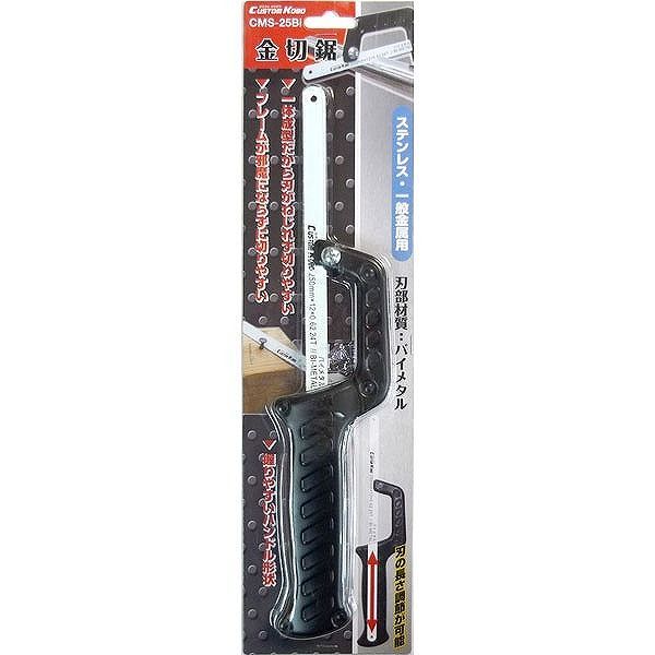 【商品詳細】一体型なので刃がねじれず切りやすい。刃を固定する位置を変えることにより、刃の長さを調整することが可能です【送料について】北海道、沖縄、離島は送料を頂きます。