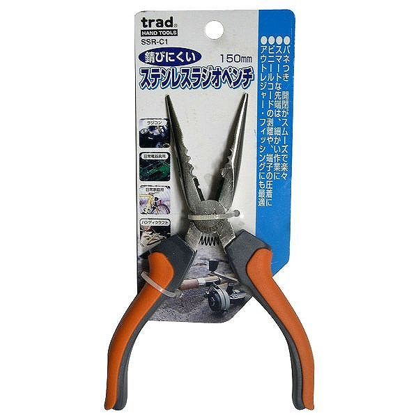 三共コーポレーション TRAD ステンレスラジオペンチ150 SSR-C1#000321