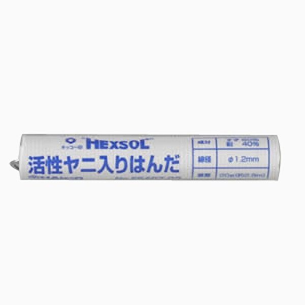 【商品詳細】融点が低くはんだの流動性が良いすず・鉛ハンダ【送料について】北海道、沖縄、離島は送料を頂きます。