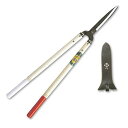 岡恒 岡恒 刈込鋏 60型 #205【送料無料】(4)