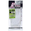おたふく手袋 オタフク R-29 白 LL 豚クレ背抜