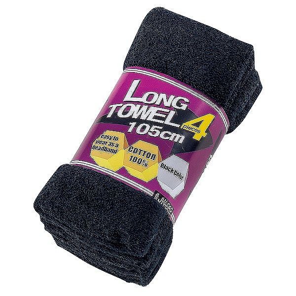 おたふく手袋 オタフク JW-662 ブラック ロングタオル105cm 4枚組