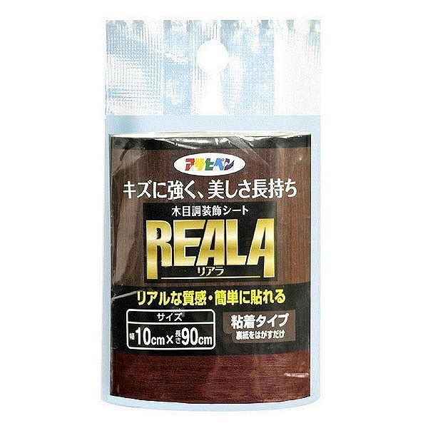 【商品詳細】粘着シート・ボーダーシート　耐久性と高級感を兼ね備えた木目調シート　　【送料について】北海道、沖縄、離島は送料を頂きます。