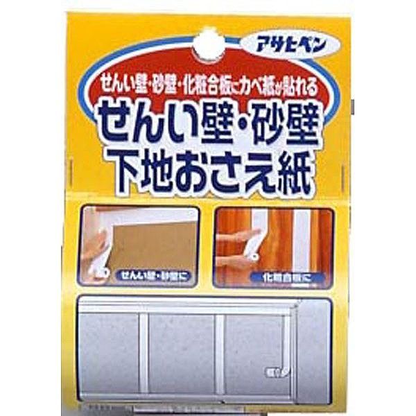 アサヒペン AP 下地おさえ紙 88cmX30m 731