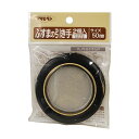 アサヒペン AP ふすまの引き手 2個入り 474-50MM