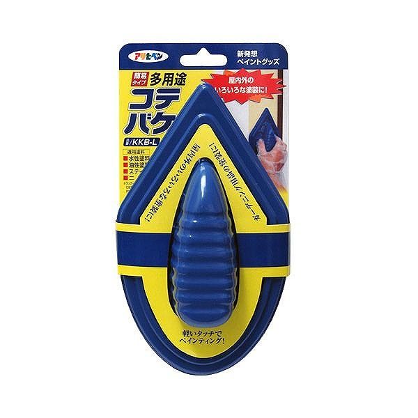 【商品詳細】屋内外のいろいろな塗装に　平滑面の塗装に最適！　　【送料について】北海道、沖縄、離島は送料を頂きます。